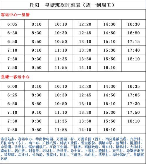 最新爆料接盘人名单,行业巨变背后的神秘面孔 第2张 最新爆料接盘人名单,行业巨变背后的神秘面孔 第2张